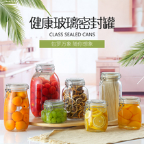 New food grade lead-free sealed jar glass bottle food storage enzyme bucket household pickled jar passion fruit Honey Honey
