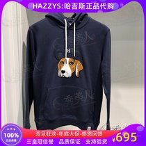 hazzys Haggis counter 19 Autumn Winter Fashion Men Hooded Sweat ABTZE09DI10 1390