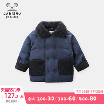 Rabi Tree Childrens clothing Childrens winter cotton clothes Baby thickened jacket Baby Teddy Velvet Western style quilted jacket Boy cotton coat