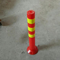 Warning column Elastic column Traffic facilities PU warning column 45CM plastic drainage column Plastic roadblock flexible column 