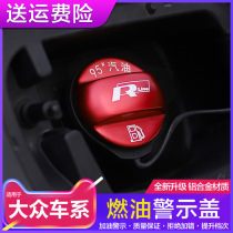 Suitable for Volkswagen Tanyue Lavida special fuel logo warning sticker fuel tank cap refueling port modification accessories decoration