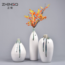 Jingdezhen Ceramic decorations Dining table dried flower vase New Chinese Zen ornaments Entrance living room TV cabinet flower arrangement