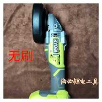 Liyou Brushless Angle Grinder Liangming 18v Rechargeable Polishing Machine Cutting Machine Lithium Electric Tools