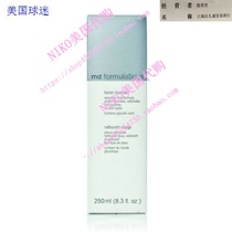 MD Formulations Facial Cleanser Sensitive Skin 8 3