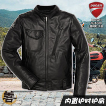 Dukadi DUCATI original factory scrambler self-tour motorcycle retro riding suit anti-fall spring autumn season leather clothing