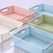 Japanese style thickened rectangular plastic storage basket Kitchen bathroom desktop storage basket A4 paper storage basket