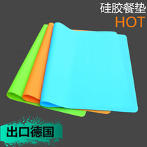  Export to Europe bowl pad Silicone placemat Rectangular baking pad Waterproof Western food pad Insulation pad Students and children