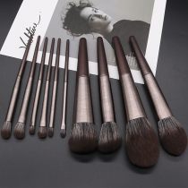 Powder Brush Beginners Suit 10 Powder Bottom Brushed Brush Bulk Hair Color Makeup Eye Shadow Brush Tool Full Set Makeup Brush Animals