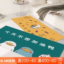 ins net red tides bedside rug children strip ground mat cartoon bedroom small rug bed tail blanket bed front rug