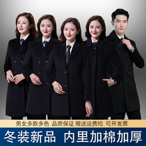 Professional wear wool woolen coat medium long woolen coat lobby manager hotel front desk sales department work clothes female
