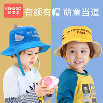 Children sunbeds male and female child spring and fall fisherman hat baby sunscreen hat beach anti-UV thin sun hat