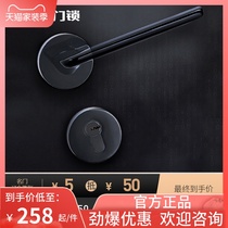 High-grade golden door mute bedroom wooden door interior split lock gun black magnetic CVF8115