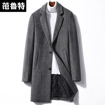 Autumn and winter tweed coat large size Plaid no cashmere plus cotton thickened wool coat tweed coat mens long