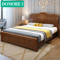 Modern simple Chinese solid wood bed Master bedroom 1 8 meters double 1 5m bed Air pressure high box storage bed Bedroom furniture