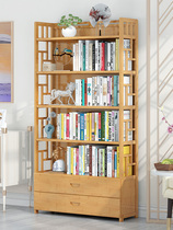 Bookshelf shelf Floor-to-ceiling simple home student desk bookcase Modern simple floor-to-ceiling Nanzhu bookshelf saves space