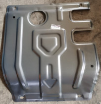 2020 Changan CS75PLUS guard plate Car bottom guard plate Engine lower guard plate protection plate modification