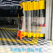 Curtain car wash shop Car beauty 4s shop workshop partition Waterproof and dustproof push-pull curtain Transparent car wash room door curtain