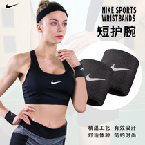 Nike wrist thin mens sports sweat-absorbing wrist basketball sprain sweat NIKE womens market trend wild wristband