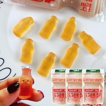 South Korea imported cute snack LOTTE LOTTE lactic acid bacteria gummy rubber yogurt QQ fudge 50g3 bag candy