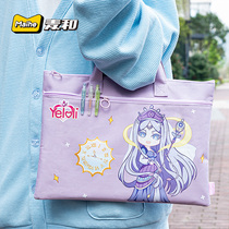 Ye Luoli portable file bag zipper cartoon cloth canvas Oxford cloth a4 information Bag Girl primary school children cute multi-layer primary school examination paper storage bag large capacity file bag