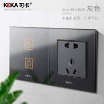 Home hotel silver smart touch switch Touch screen induction double control glass gray five-hole socket panel