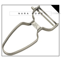 Spot Japan imported Beiyin KAI scraper DH-7163 stainless steel multi-function melon and fruit peeler