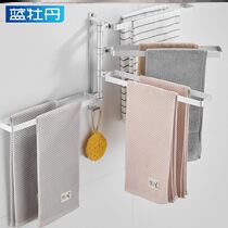 Toilet toilet towel rack free punching wall-mounted space aluminum bathroom rotation activity 180° without dead ends