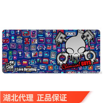 CG limited mouse pad bespoke single order full 400 and 600 give contact customer service to film the change price