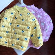 Childrens light down liner cartoon pattern coat-10 30