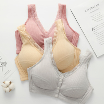 Fuduo maternity underwear Maternity postpartum feeding nursing bra Female front buckle vest type pregnancy without rim bra