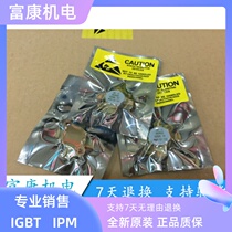 SD2933 Franchisee High Frequency Tube Microwave Tube Newsletter Module Original Spot