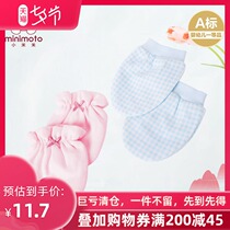 Xiaomi Mi cotton baby gloves Mens and womens childrens baby gloves anti-scratch gloves