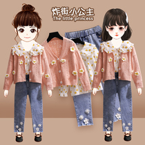 BB70350 pants -79 shirt -69 jacket -99