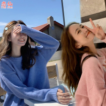Lazy wind ins candy color sweater women wear soft milk Lansen loose pullover student knitted jacket autumn and winter