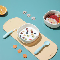 Small Jelephant Children Cutlery Suit Out of Supplementary Food Bowl Portable Dining Cushion Dinner Plate Fork Spoon Anti-Fall Baby Coveting Tool