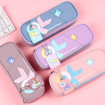 Kamida childrens pen bag cute primary school student stationery box female multifunctional pencil case large capacity pencil case storage