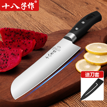 eighteen sub for water fruit knife Home Commercial large number Long melon fruit knife Chmelon knife Professional Dormitory with small vegetable cutter