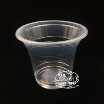 Disposable plastic cup 250ML thick transparent hot and cold drink milk tea cup juice pudding Holy Cup 95 caliber