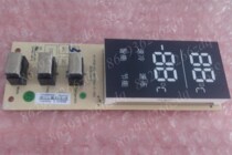 Acoustic bcd-316wym fridge motherboard ht-pcb-012-b10150a-p-v03 display board