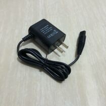 York YK-TX375 1150358366360 electric shaver charger scraping hob power cord