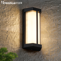 2021 new outdoor wall lamp simple modern exterior wall lamp balcony yard lighting outdoor wall lamp waterproof trapezoid