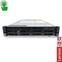 Lenovo ThinkSystem SR655 2U Rack Server Host AMD