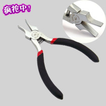 Ultra-thin electronic flat nose pliers 5 inch 125MM mini flat mouth toothless flat nose pliers