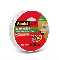 3M foam tape 3m high tape 320C 36mm * 5m foam glue strong sponge glue