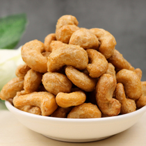 Son Treasure Charcoal Burning Cashew Nuts 500g Net Heavy Bagged Casual Dry Fruits Fried Stock Nuts New Stock Big Grain Small Snacks