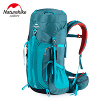 NH 55L 65L heavy mountaineering bag outdoor large capacity backpack mens and womens shoulder bag travel bag