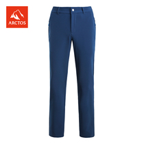 ARCTOS Star outdoor soft shell pants mens windproof warm trousers hiking windproof stretch without velvet casual pants