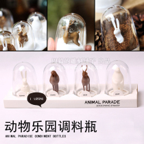 Home Use Creative Fun Salt Flavoring Taste Bottle Suit Practical Gift Hotel Kitchen Restaurant Food Grade Presentation Bottle