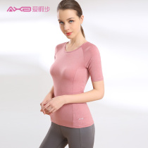 Love Pace Professional Yoga Service Short Sleeve T-shirt Woman Blouse With Chest Cushion Spring Summer Thin style Fitness Room Running Sportswear