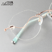 Frameless glasses female personality big frame beauty mirror with myopia glasses finished ultra-light fashion glasses A88028